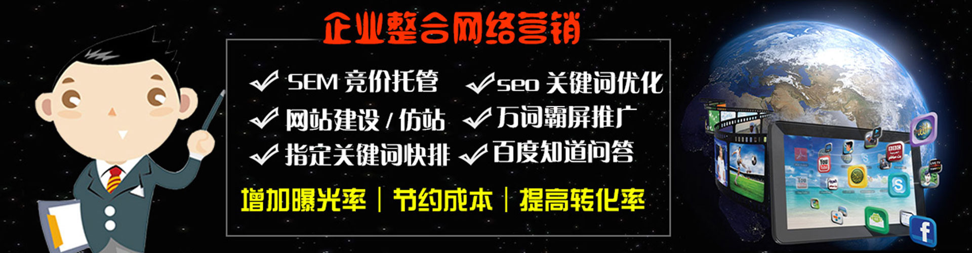 任泽信息流怎么做